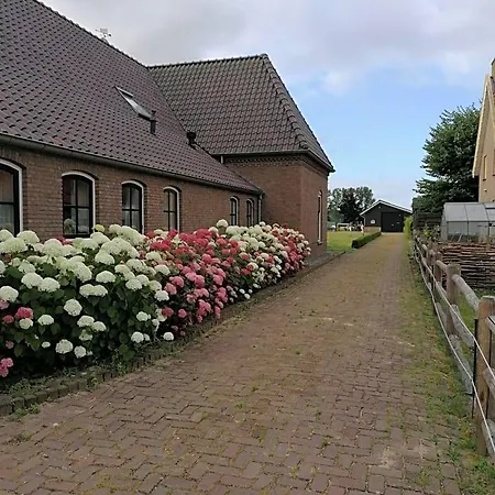 D'n Uilenhof